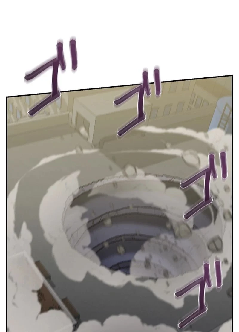 隠れS級覚醒者の学園生活 第22話 - 66