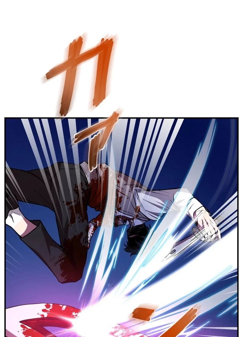 隠れS級覚醒者の学園生活 第21話 - 96