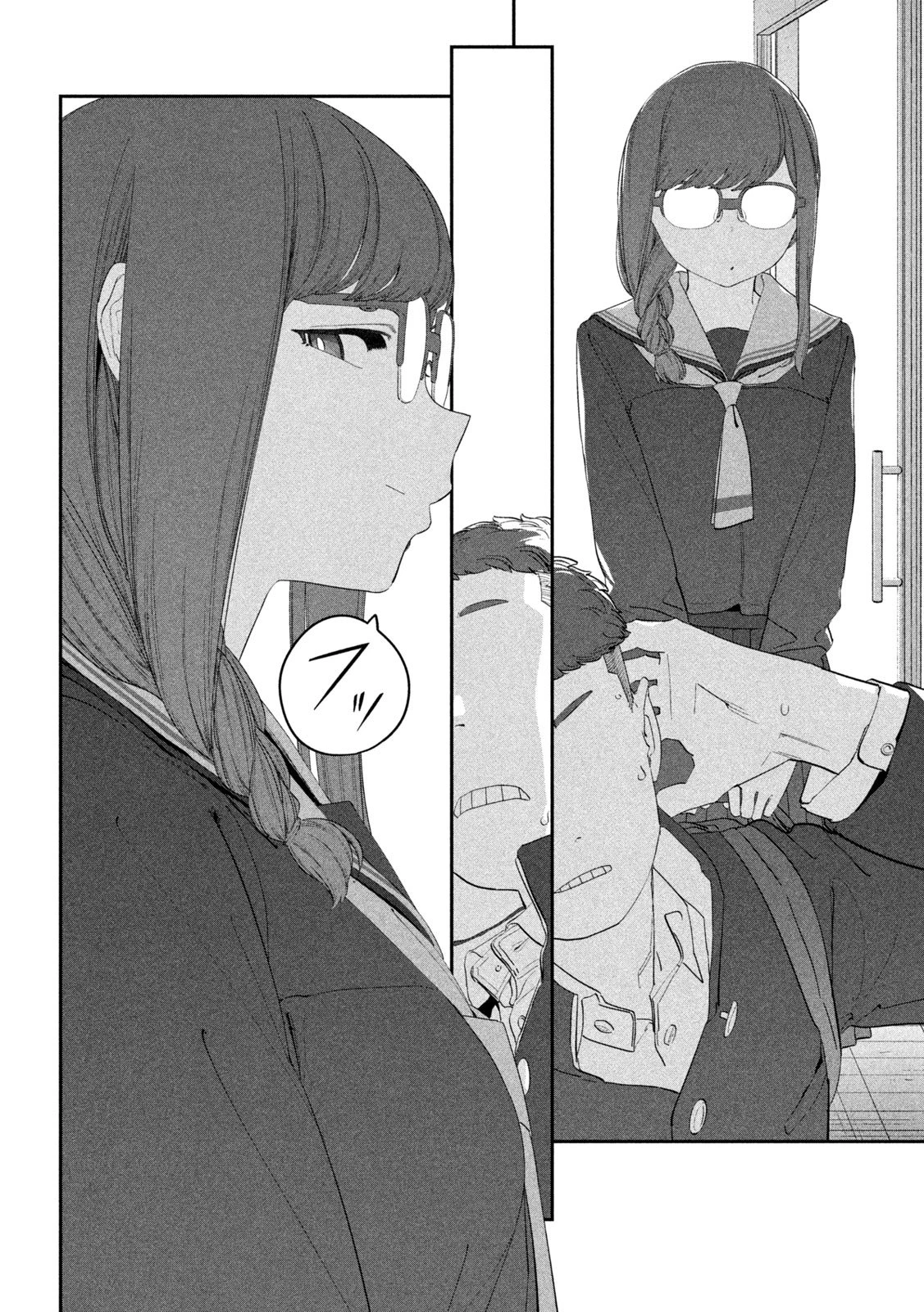 月曜日のたわわ 第108話 - 8