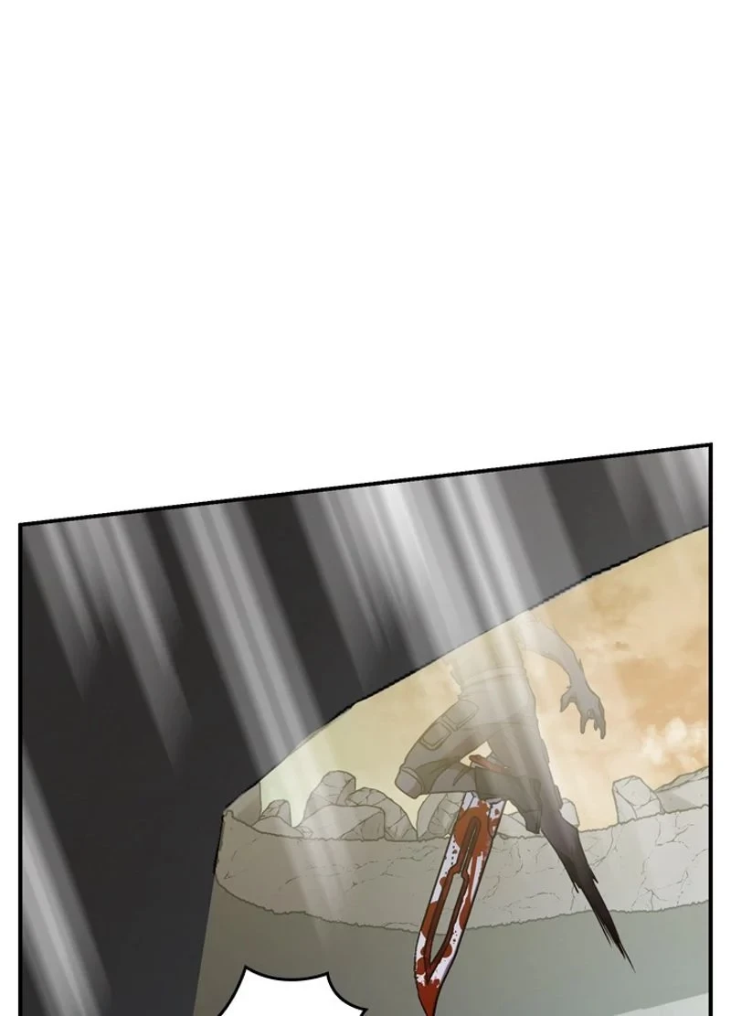 隠れS級覚醒者の学園生活 第22話 - 83