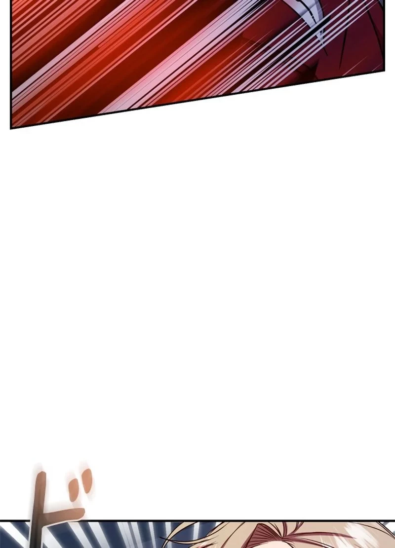 隠れS級覚醒者の学園生活 第22話 - 92