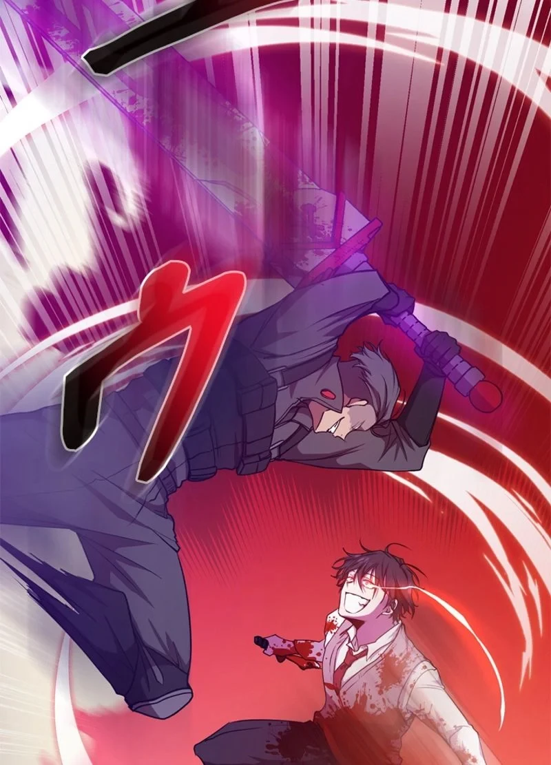 隠れS級覚醒者の学園生活 第21話 - 122