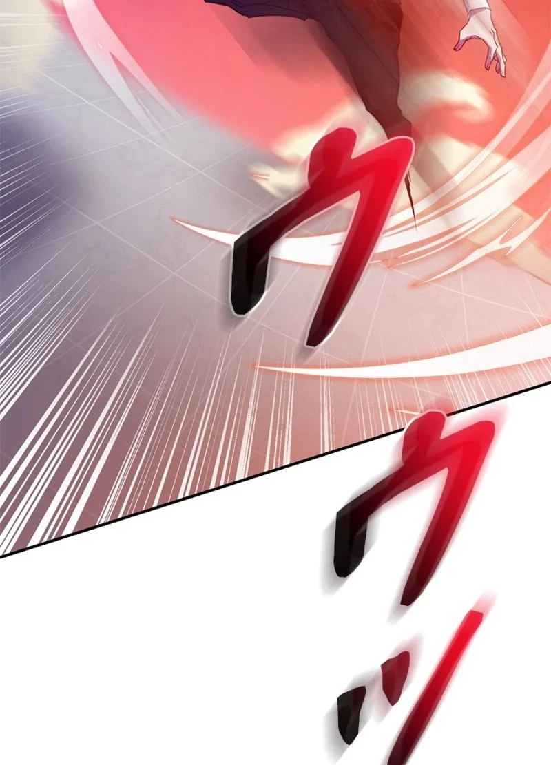 隠れS級覚醒者の学園生活 第21話 - 123