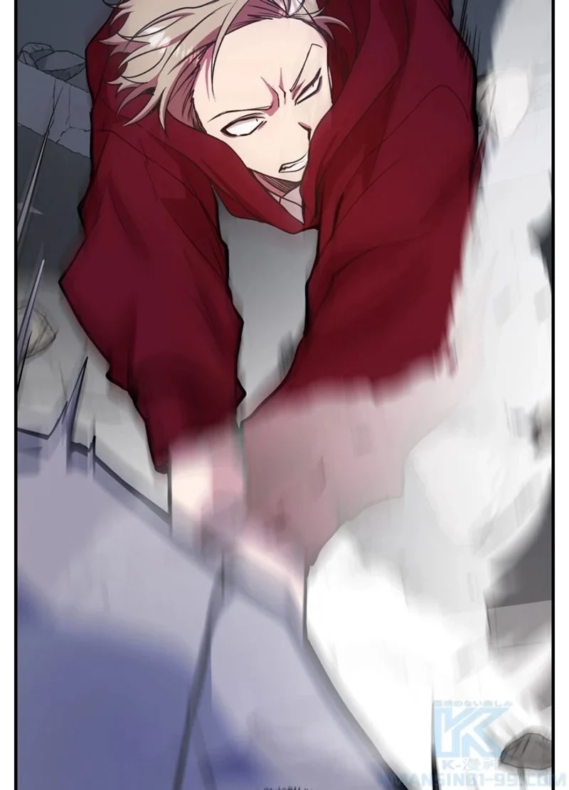 隠れS級覚醒者の学園生活 第23話 - 16