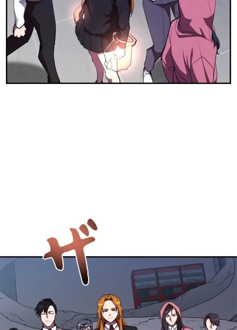 隠れS級覚醒者の学園生活 第24話 - 5