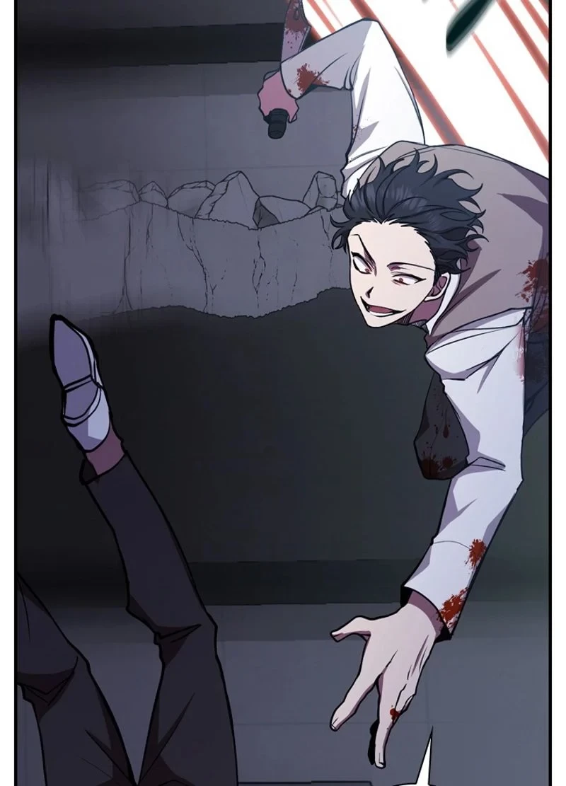 隠れS級覚醒者の学園生活 第23話 - 24