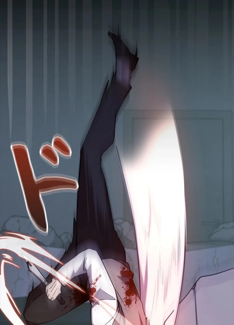 隠れS級覚醒者の学園生活 第23話 - 33