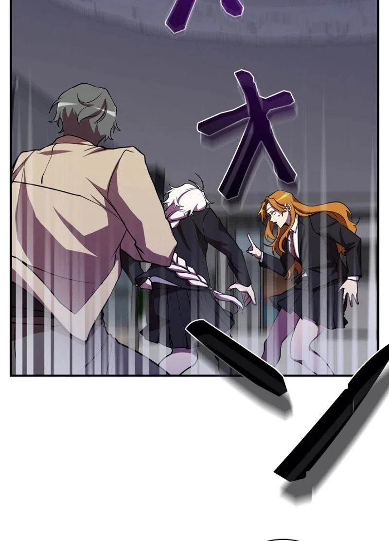 隠れS級覚醒者の学園生活 第24話 - 39