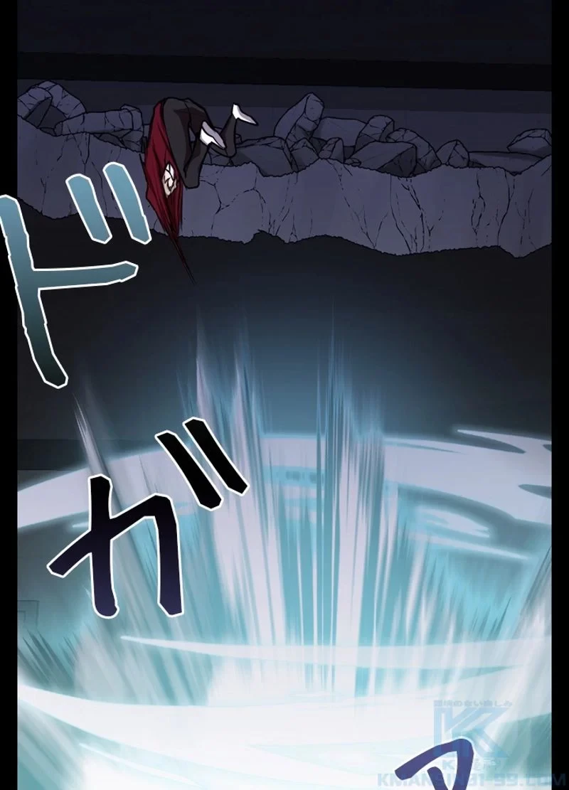 隠れS級覚醒者の学園生活 第23話 - 76