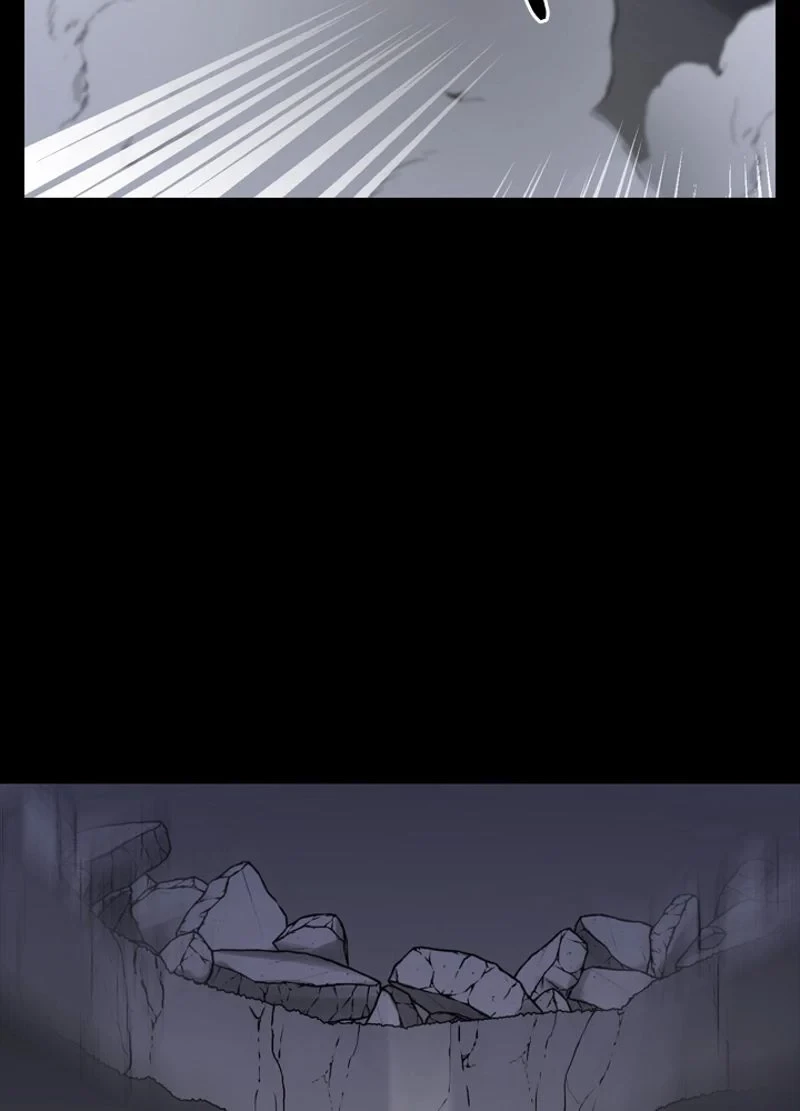 隠れS級覚醒者の学園生活 第23話 - 78