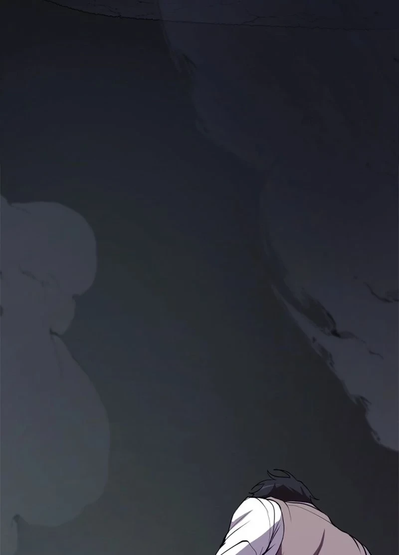 隠れS級覚醒者の学園生活 第25話 - 2