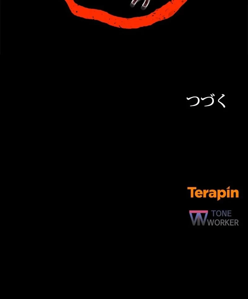 隠れS級覚醒者の学園生活 第24話 - 106