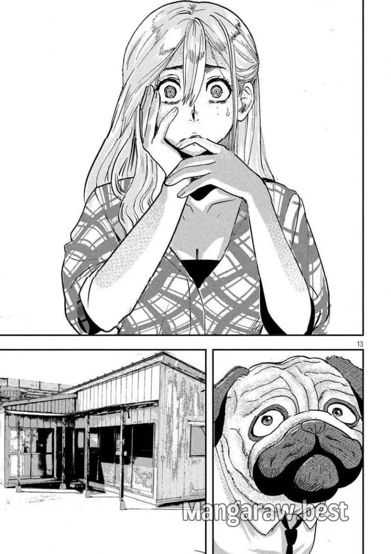 INNU-イッヌ- 第7話 - 13