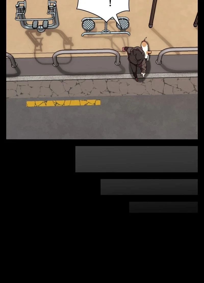 隠れS級覚醒者の学園生活 第26話 - 15