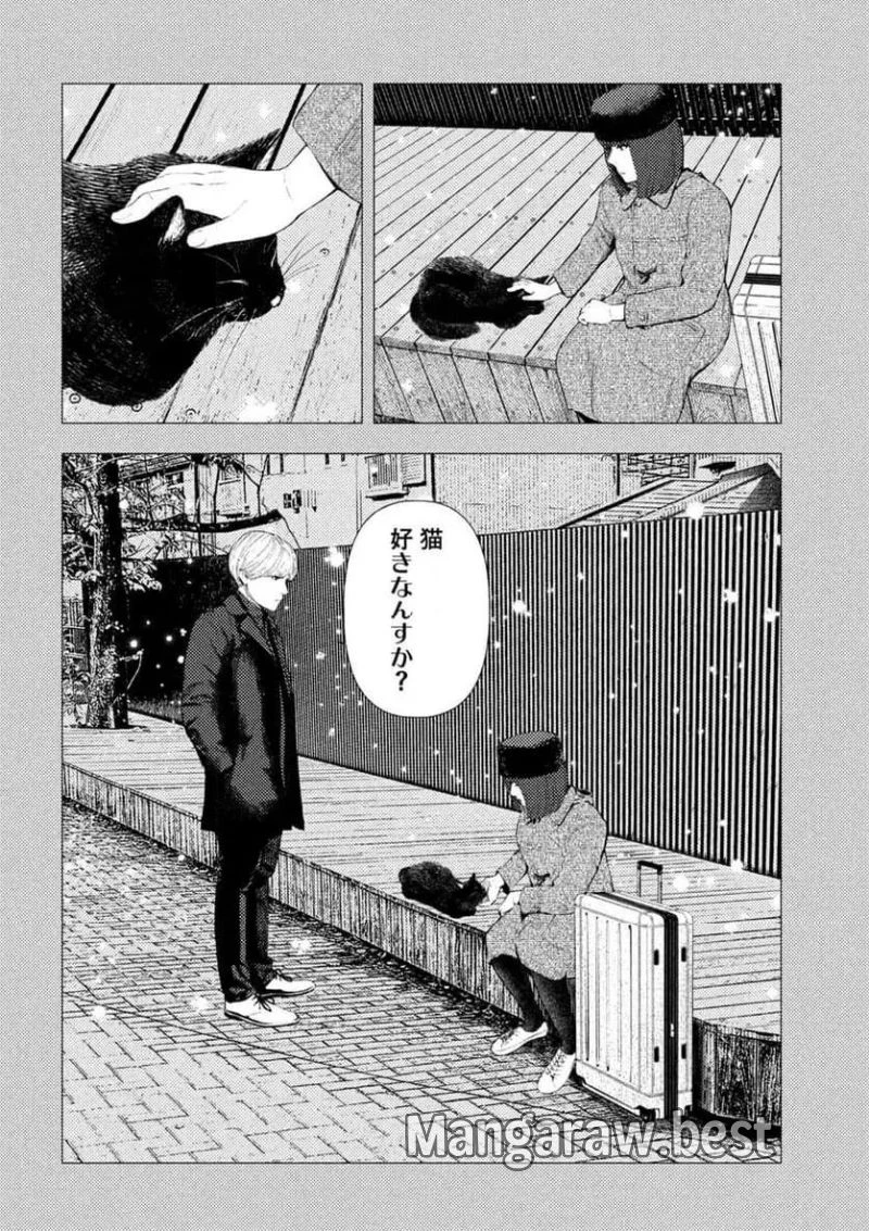 アマチュアビジランテ 第15話 - 12