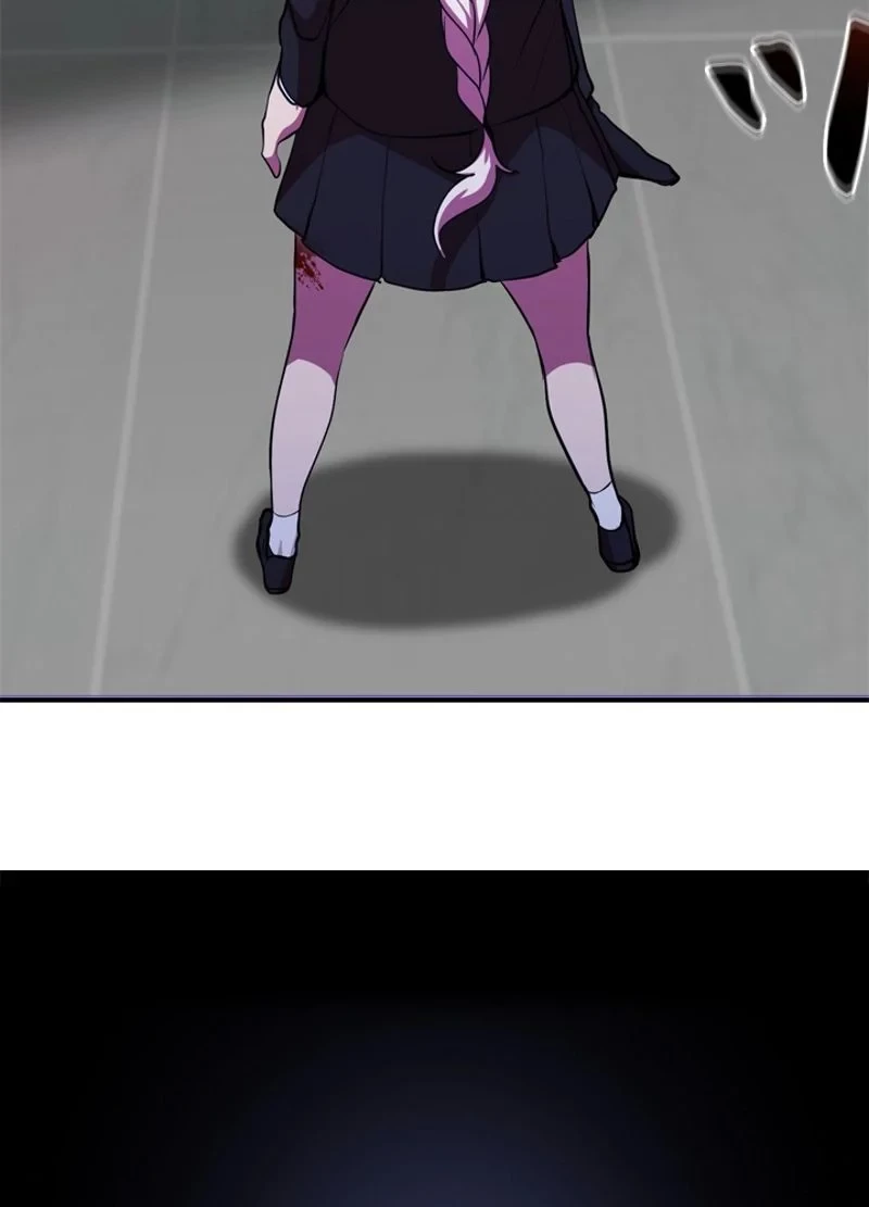 隠れS級覚醒者の学園生活 第25話 - 47