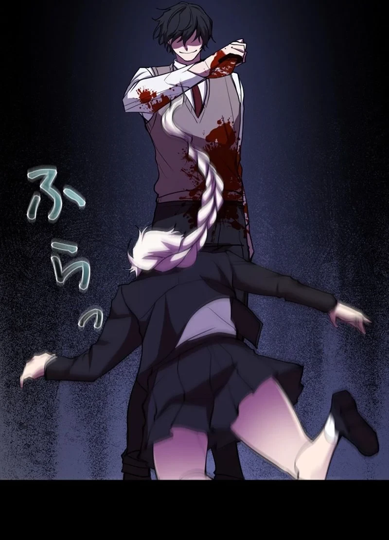 隠れS級覚醒者の学園生活 第25話 - 48