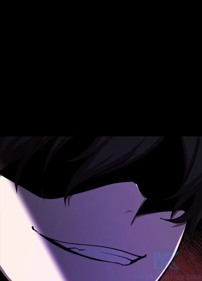 隠れS級覚醒者の学園生活 第25話 - 49