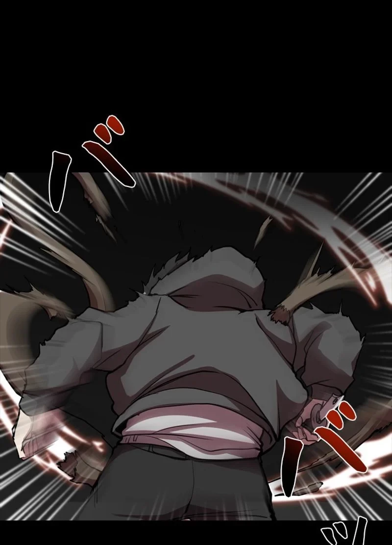 隠れS級覚醒者の学園生活 第26話 - 83