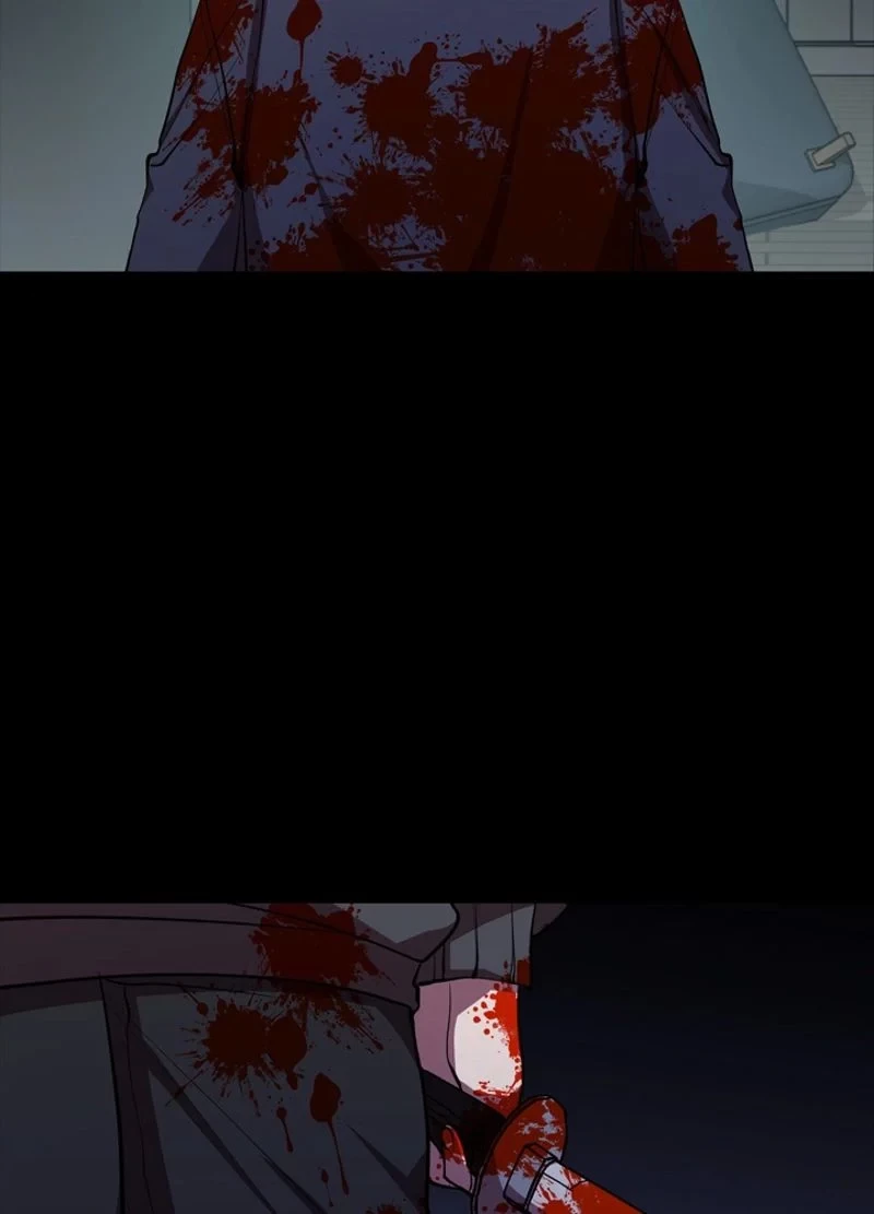 隠れS級覚醒者の学園生活 第26話 - 107