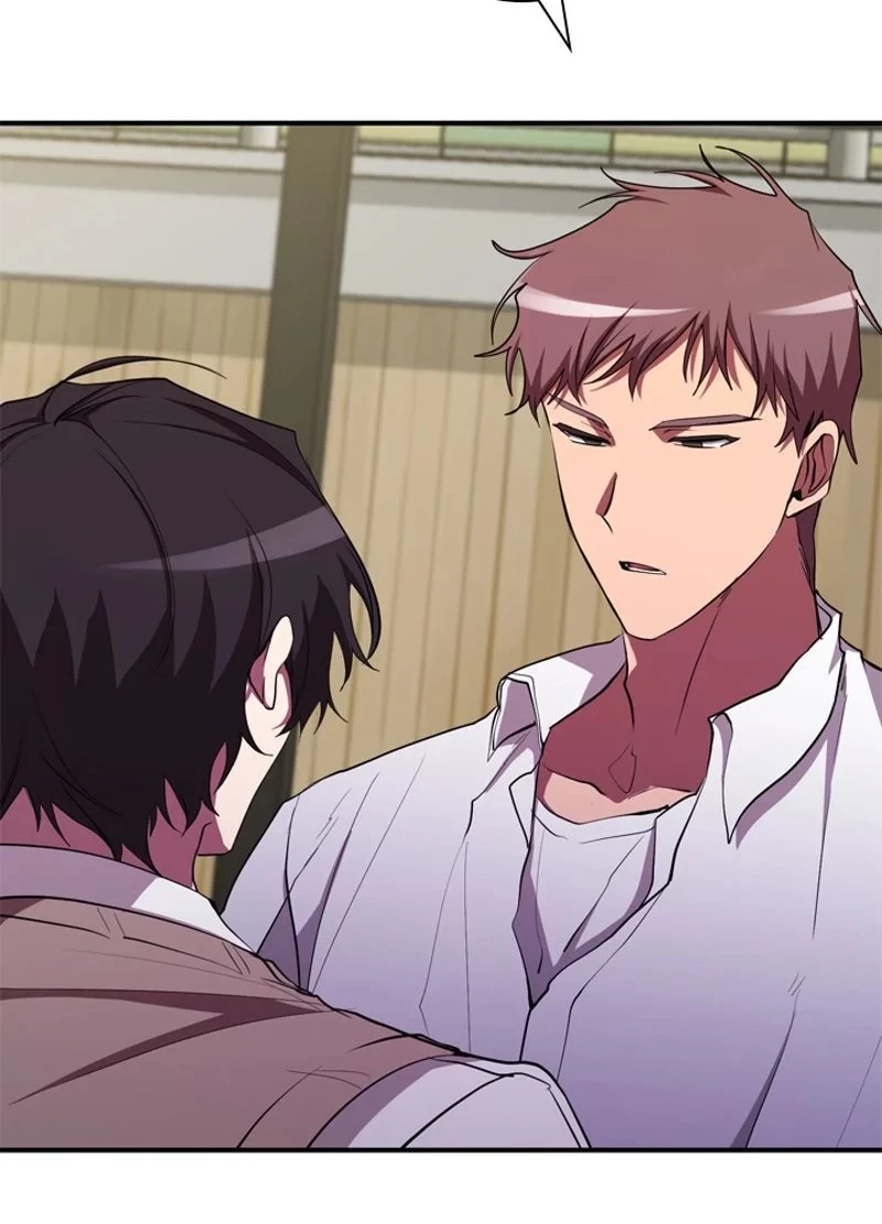 隠れS級覚醒者の学園生活 第28話 - 3