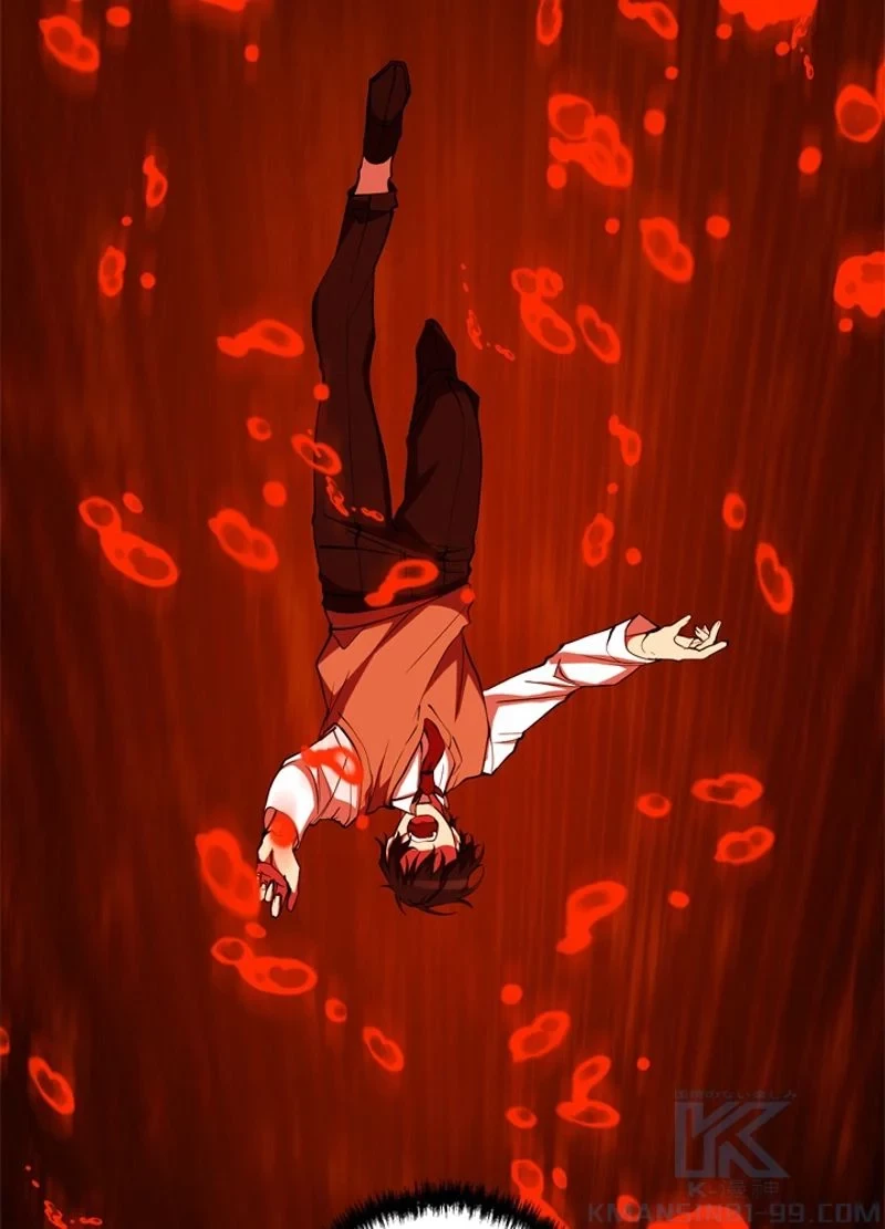 隠れS級覚醒者の学園生活 第28話 - 16