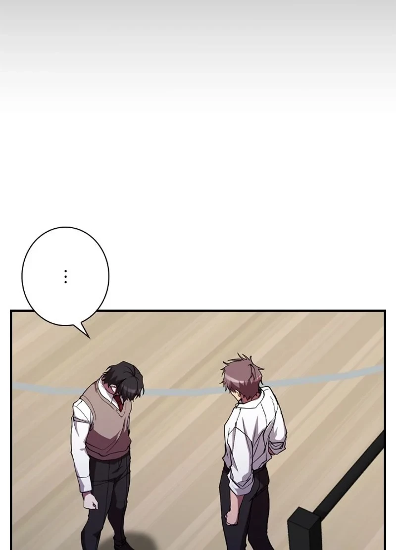 隠れS級覚醒者の学園生活 第28話 - 21