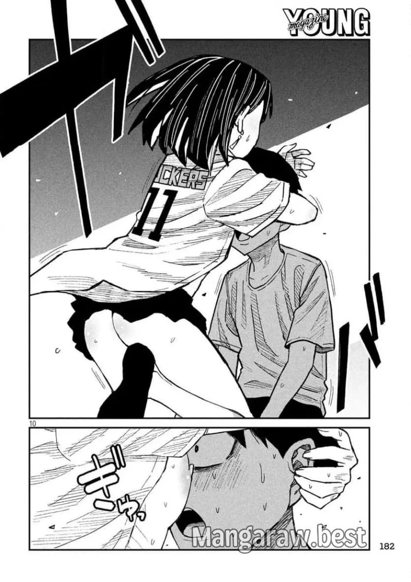 だれでも抱けるキミが好き 第47話 - 10