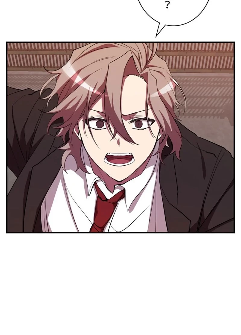 隠れS級覚醒者の学園生活 第27話 - 75