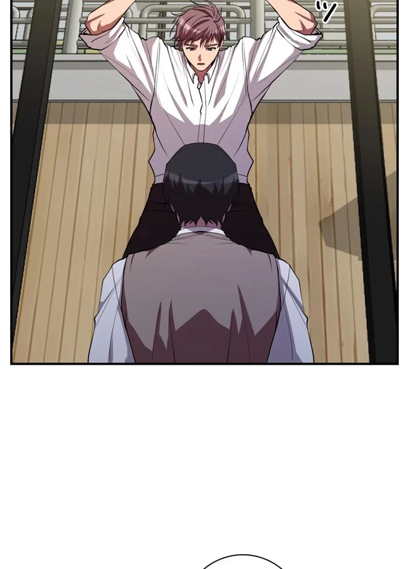 隠れS級覚醒者の学園生活 第27話 - 99