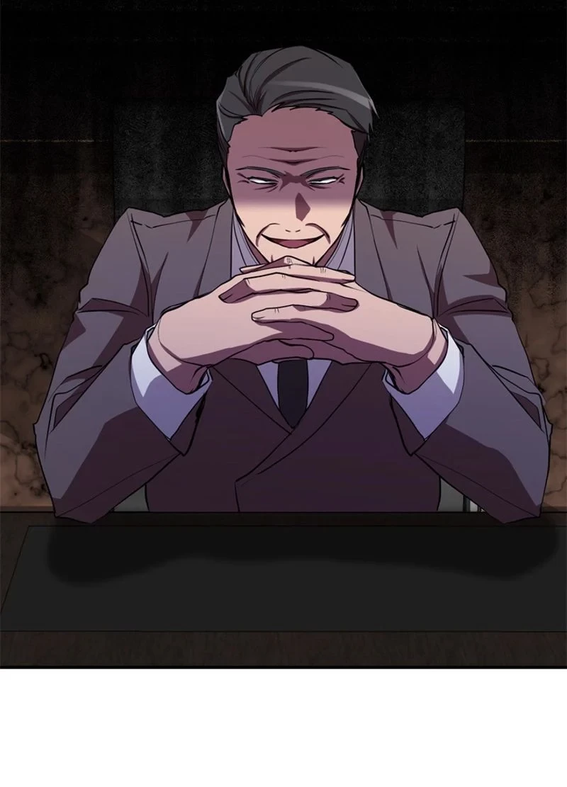 隠れS級覚醒者の学園生活 第29話 - 44