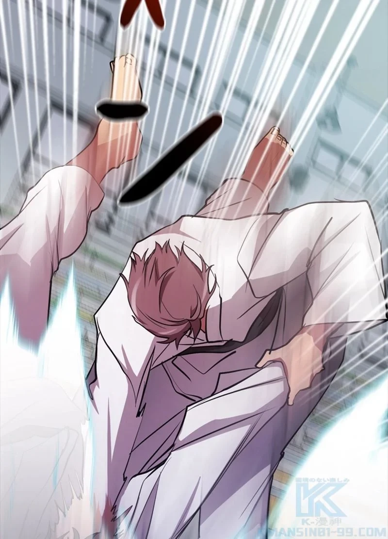 隠れS級覚醒者の学園生活 第28話 - 106