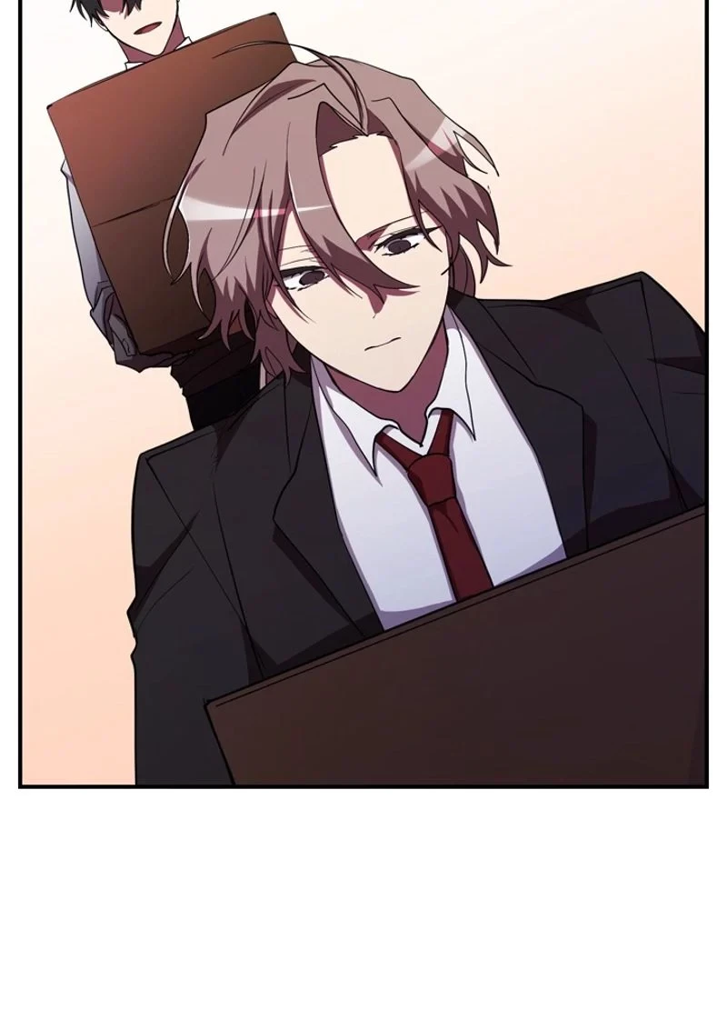 隠れS級覚醒者の学園生活 第29話 - 78