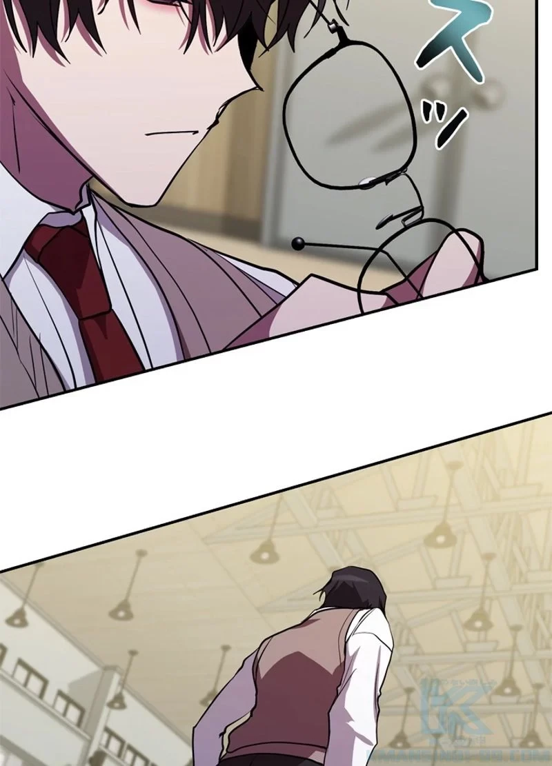 隠れS級覚醒者の学園生活 第28話 - 115