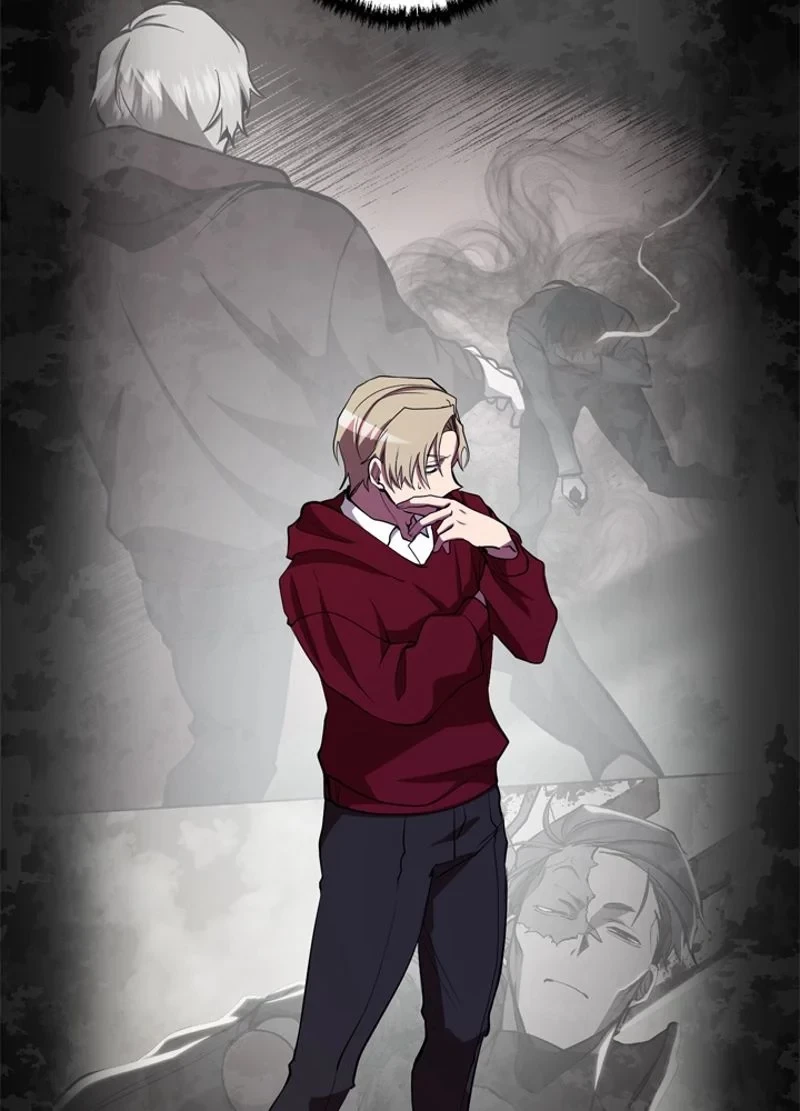 隠れS級覚醒者の学園生活 第29話 - 87