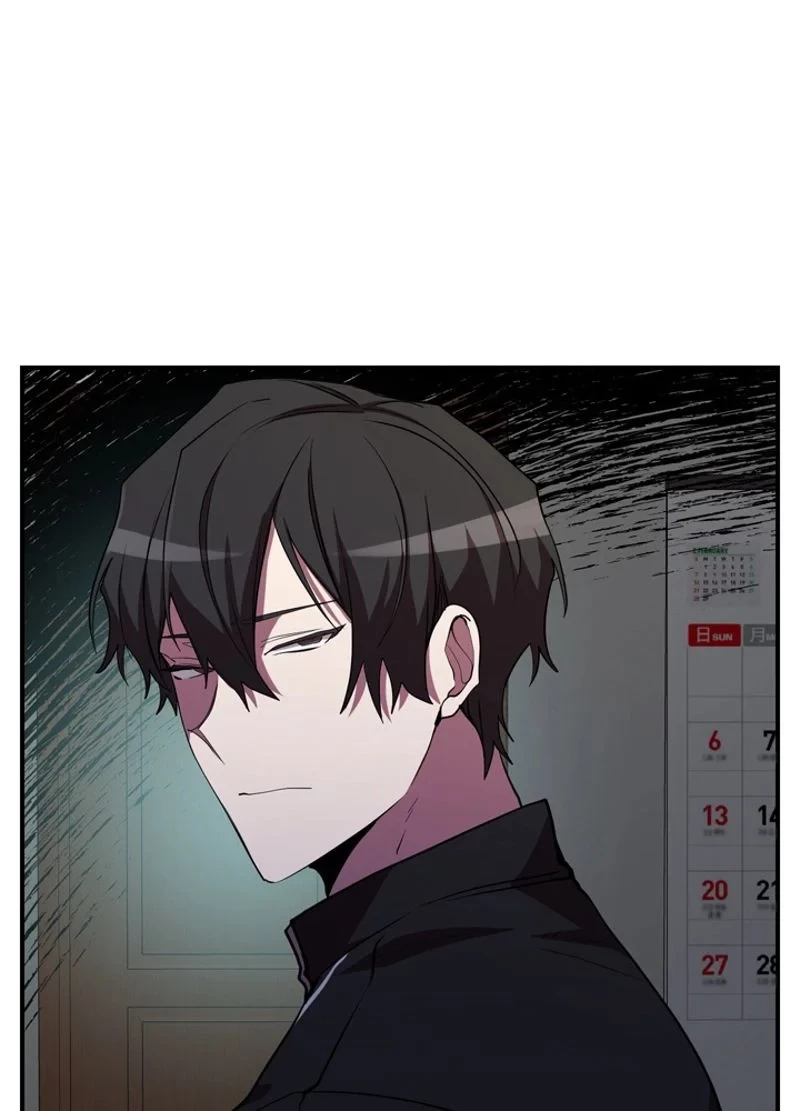 隠れS級覚醒者の学園生活 第31話 - 17