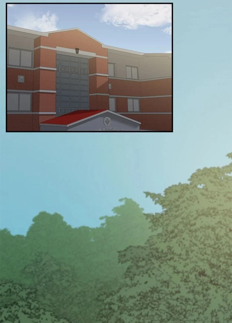 隠れS級覚醒者の学園生活 第32話 - 17