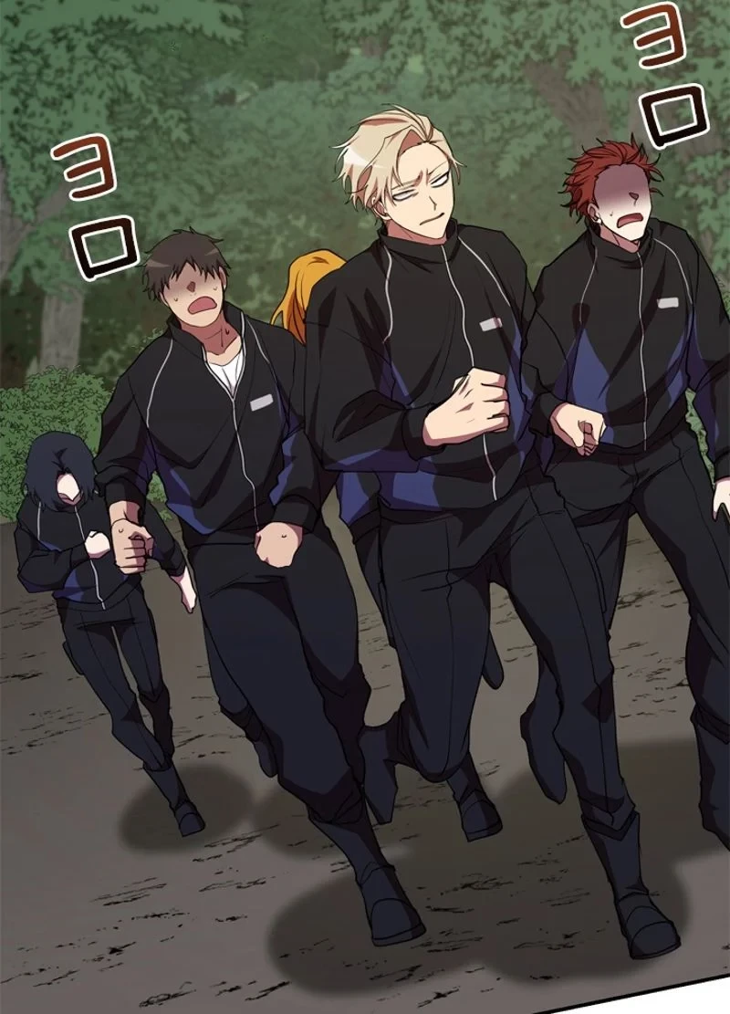 隠れS級覚醒者の学園生活 第32話 - 18