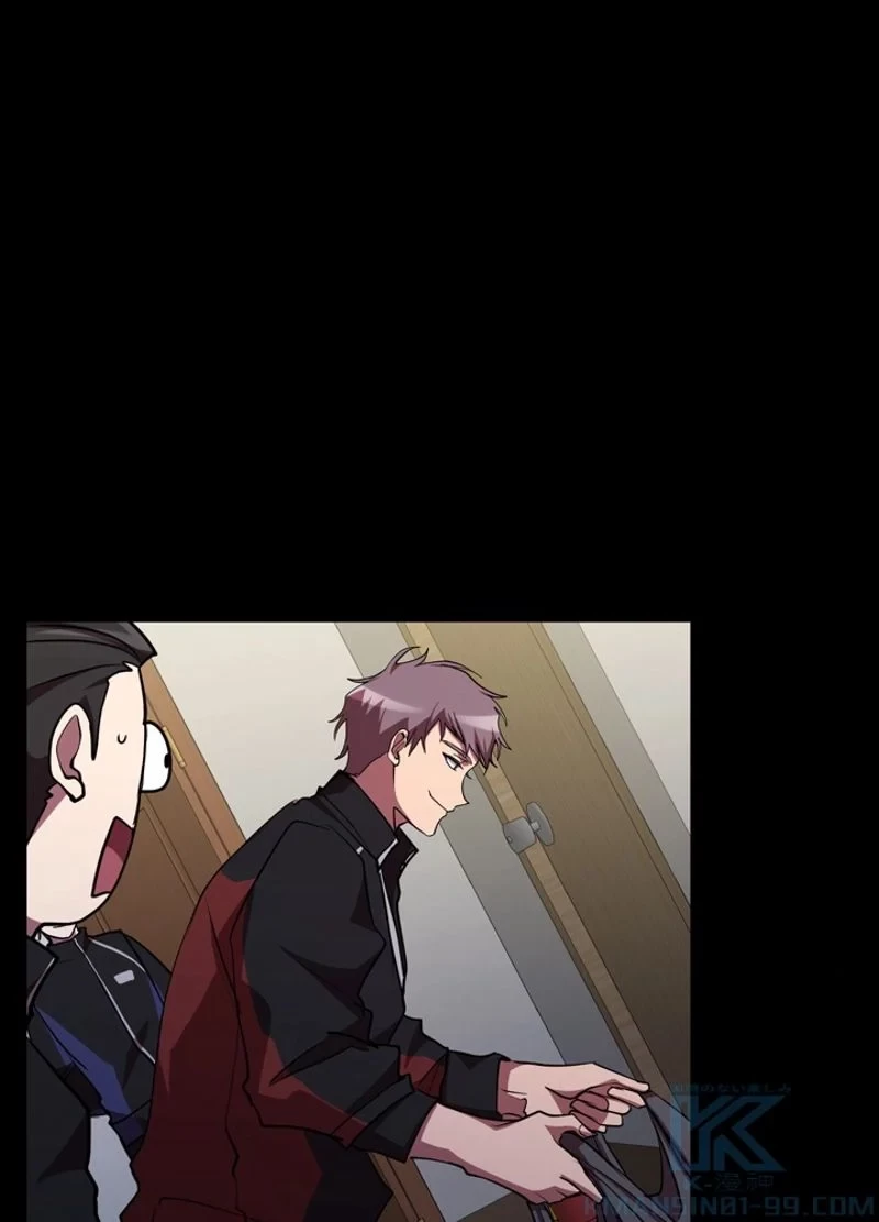 隠れS級覚醒者の学園生活 第31話 - 50