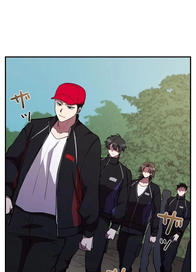 隠れS級覚醒者の学園生活 第32話 - 35