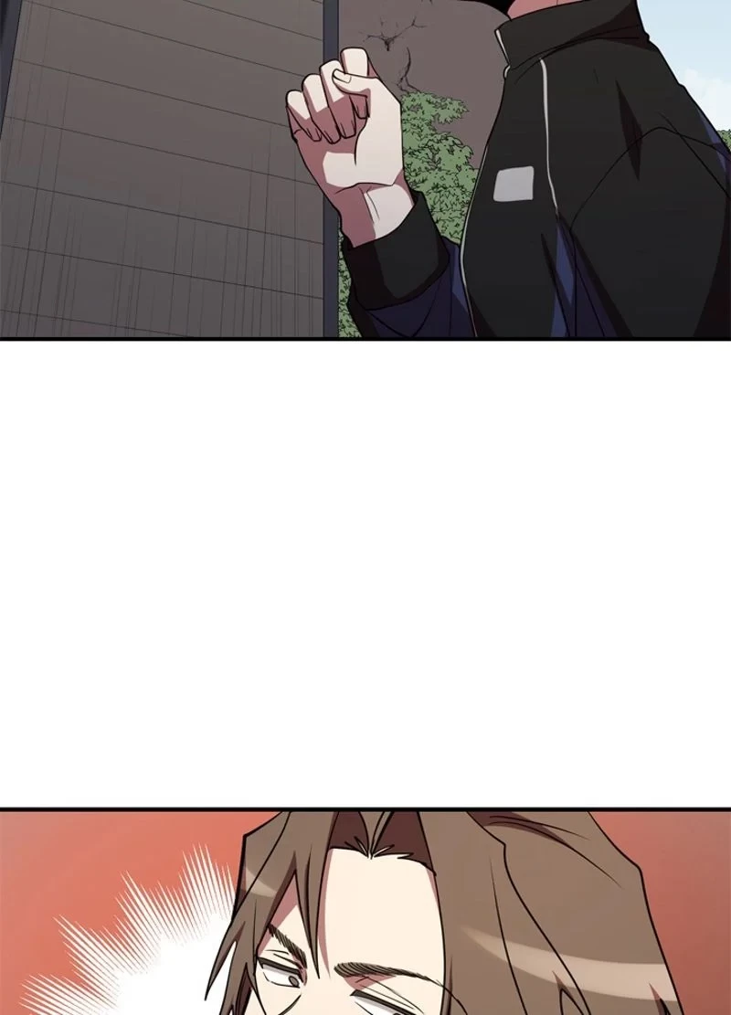 隠れS級覚醒者の学園生活 第32話 - 66