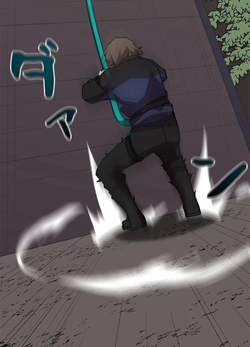 隠れS級覚醒者の学園生活 第32話 - 69