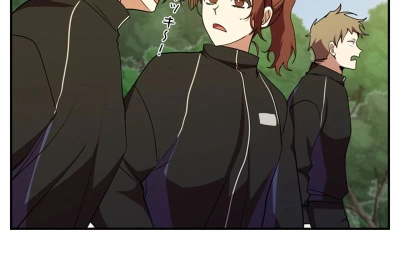 隠れS級覚醒者の学園生活 第32話 - 82