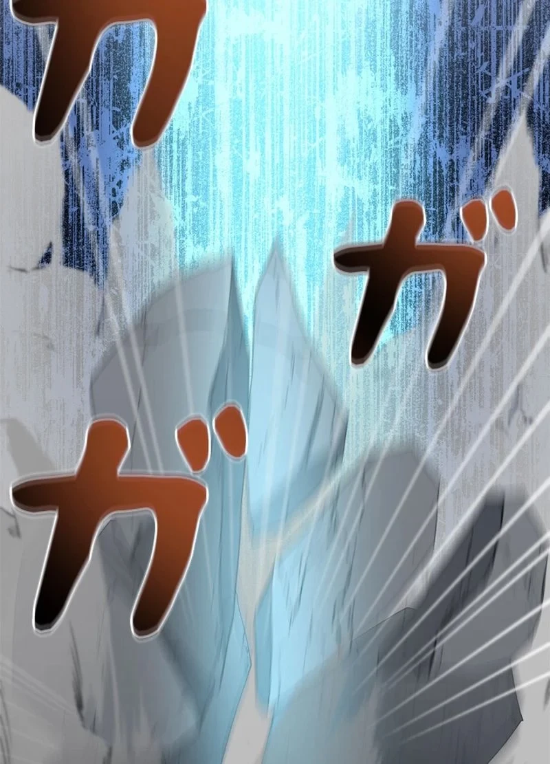 隠れS級覚醒者の学園生活 第33話 - 15