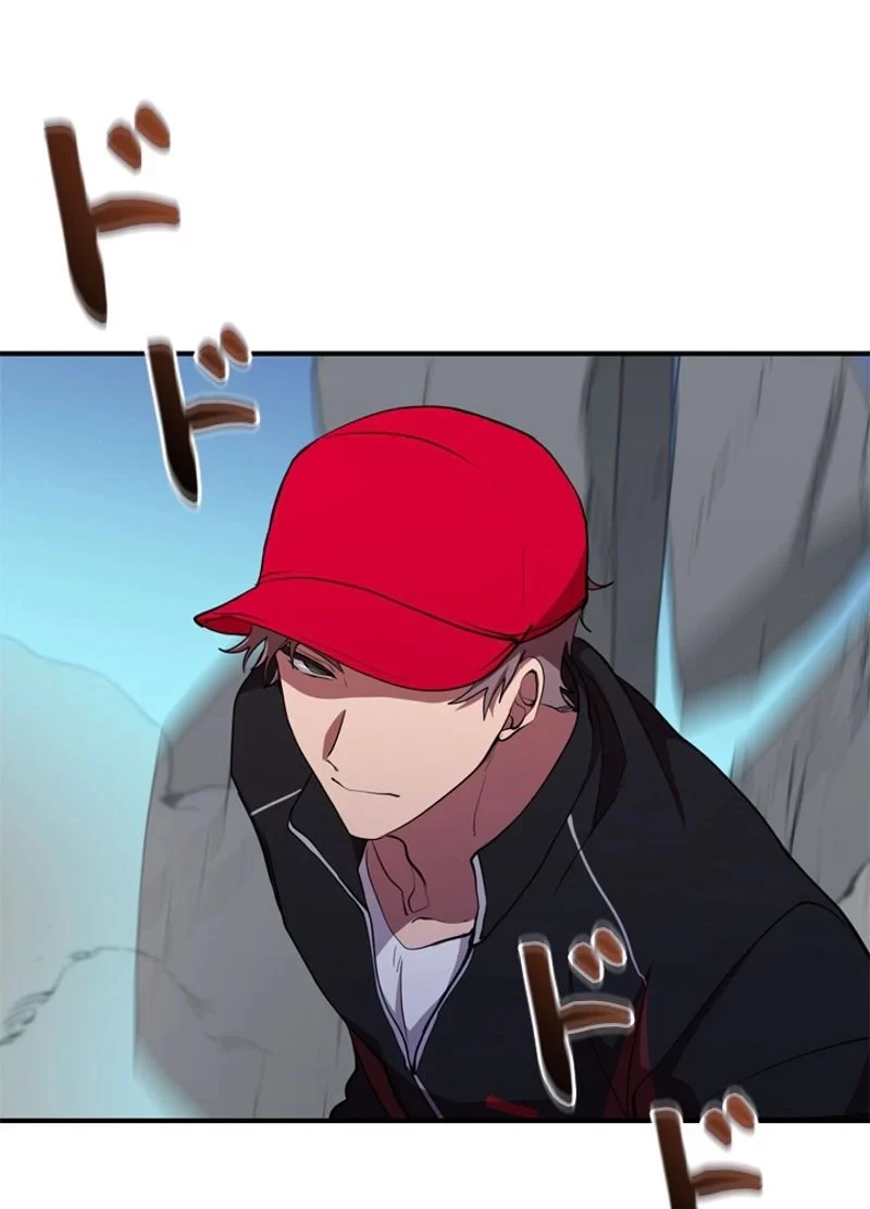 隠れS級覚醒者の学園生活 第33話 - 17