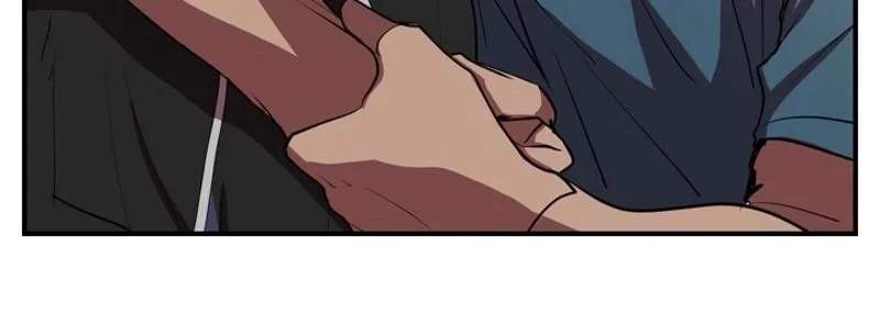 隠れS級覚醒者の学園生活 第34話 - 20