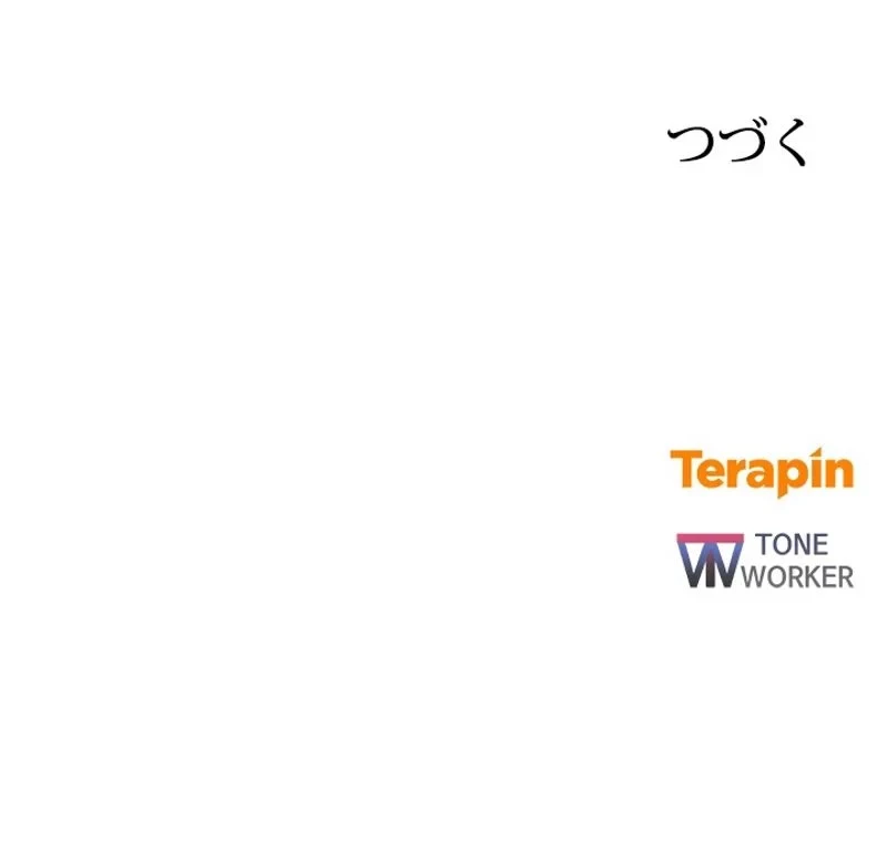 隠れS級覚醒者の学園生活 第32話 - 103