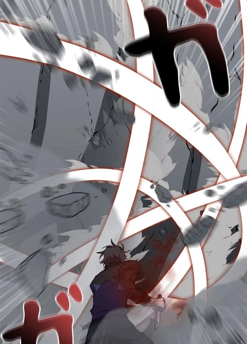 隠れS級覚醒者の学園生活 第33話 - 89