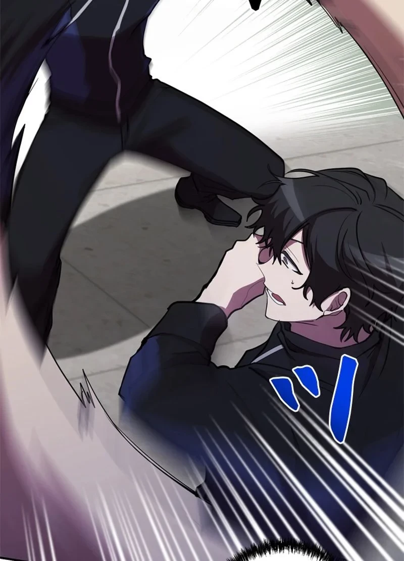 隠れS級覚醒者の学園生活 第34話 - 105