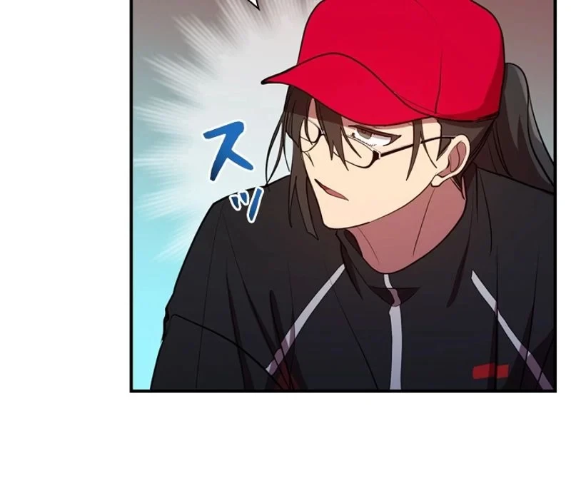 隠れS級覚醒者の学園生活 第35話 - 83